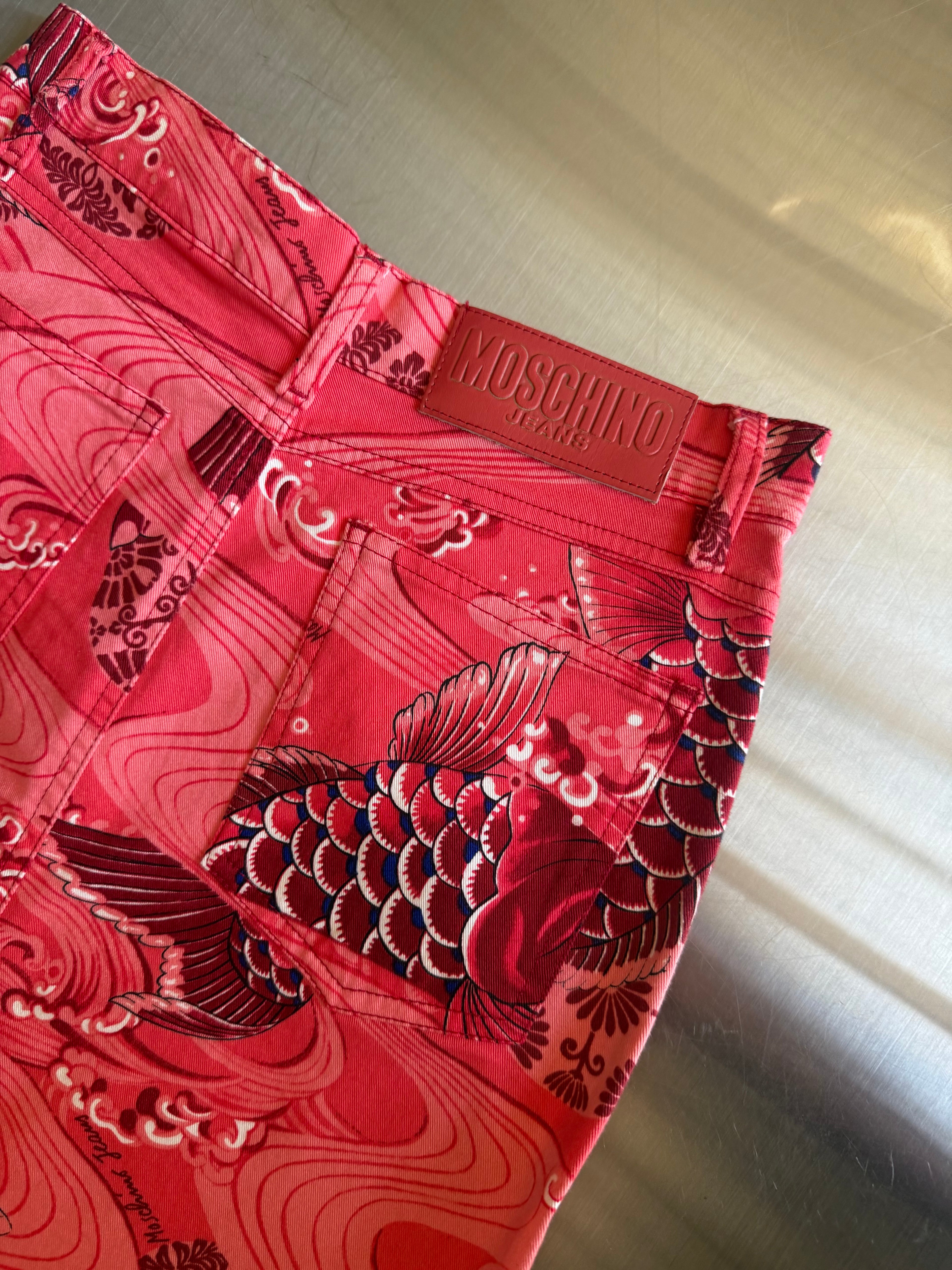 Moschino Koi Fish Skirt NWT