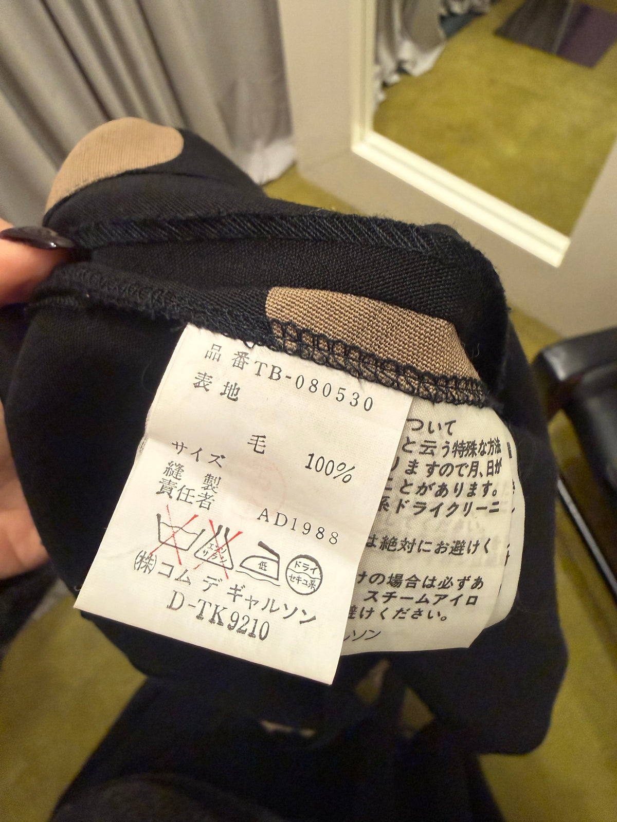CDG bolero