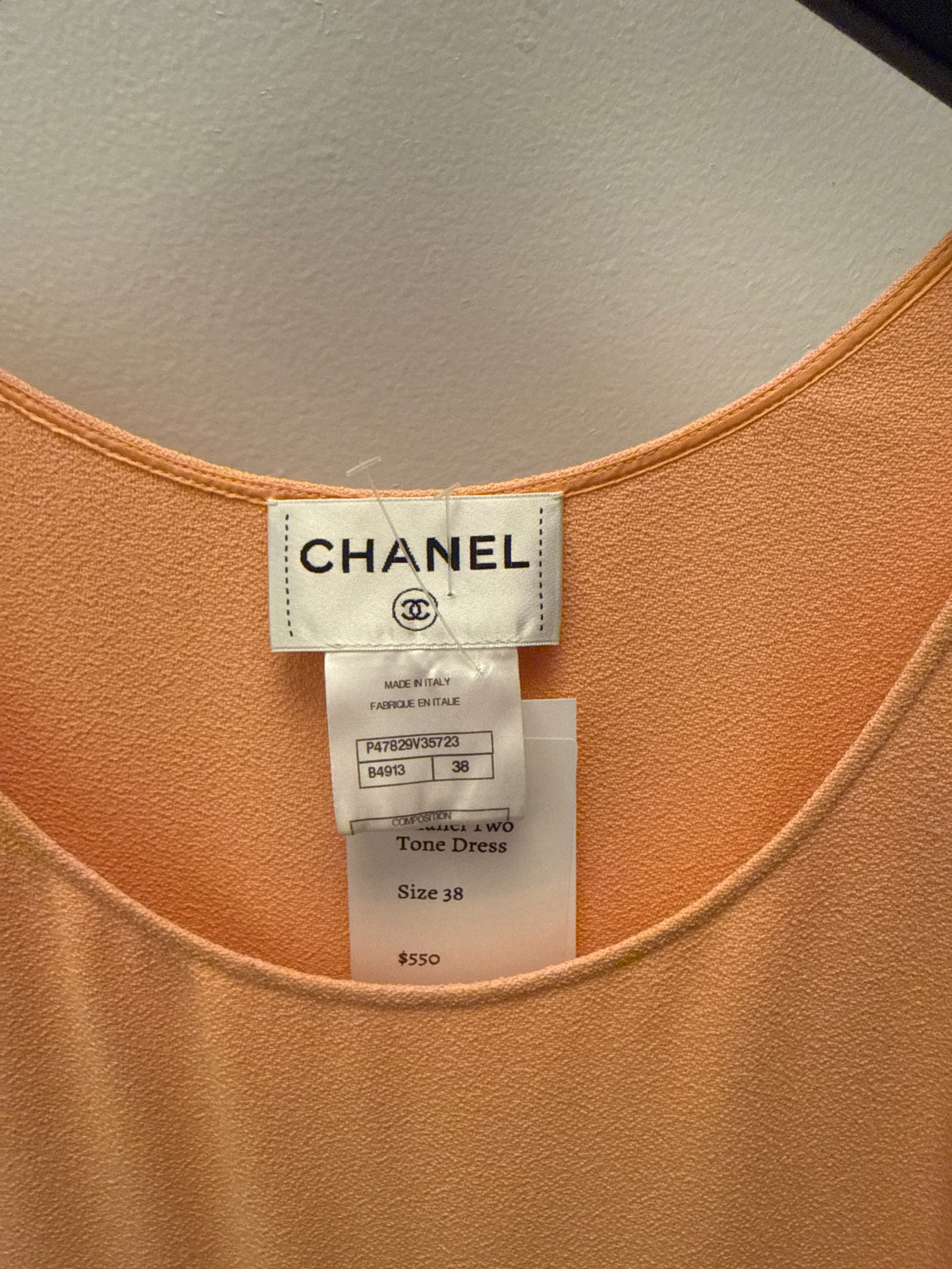 Chanel Dress with Pearl Details
