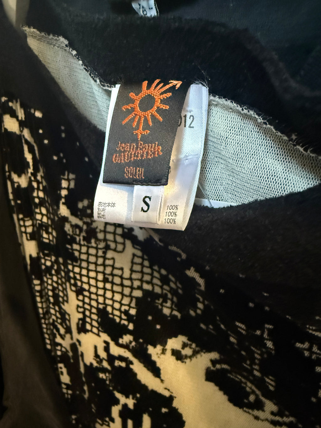 JPG Abstract Print Mesh Dress